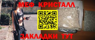 кокс Гусиноозёрск