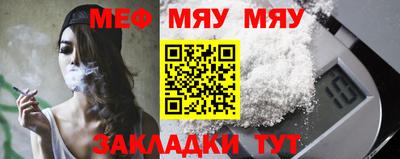марихуана Гагарин