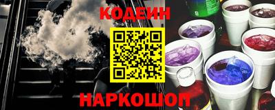 прущие грибы Гусев