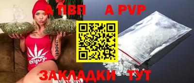 мефедрон VHQ Гай