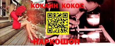 марихуана Гагарин