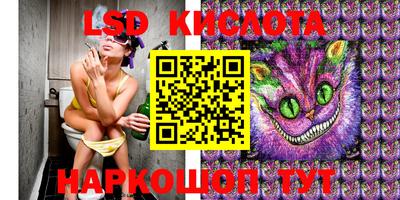 мефедрон VHQ Гай