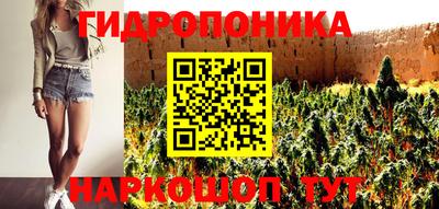 мефедрон VHQ Гай