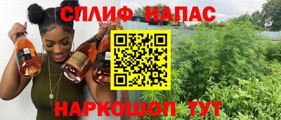 кокс Гусиноозёрск
