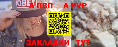 кокс Гусиноозёрск