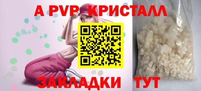 марихуана Гагарин