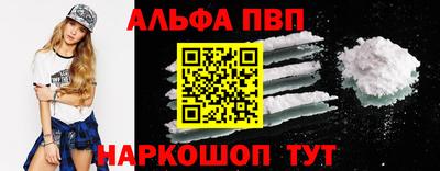 прущие грибы Гусев