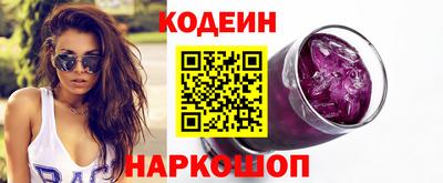 а пвп мука Гусь-Хрустальный