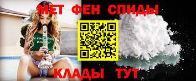 кокс Гусиноозёрск