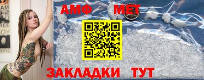 марихуана Гагарин