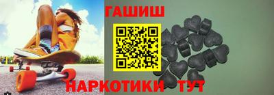 мефедрон VHQ Гай