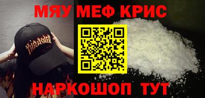 соль курить ск Гатчина